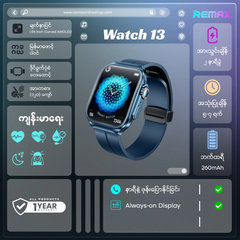 REMAX WATCH 13 Chirei Series Curved Screen AMOLED Display Smartwatch(Blue)
