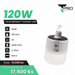 T-PRO-120W 2400MAH 2IN1 SOLAR & USB EMERGENCY CHARGING LAMP