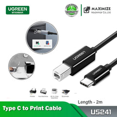 UGREEN - US241 USB-C to USB 2.0 Print Cable (2M)