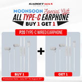 GADGET MAX - P20 Type-C Wired Earphone - White