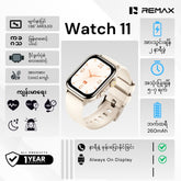 REMAX Watch 11 Chitrun Amoled Display Smart Watch(Silver)