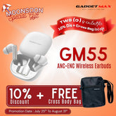 GADGET MAX - GM55 Fliz Series ANC+ENC Bluetooth Wireless Earbuds - White