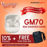 GADGET MAX - GM70 ANC BUD1 Active Noise Cancellation Bluetooth Wireless Earbuds - Beige