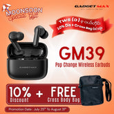 GADGET MAX - GM39 Pop Change Bluetooth Wireless Earbuds - Black