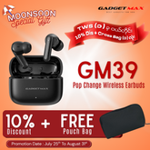 GADGET MAX - GM39 Pop Change Bluetooth Wireless Earbuds - Black