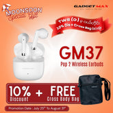GADGET MAX - GM37 Pop 2 Wireless Bluetooth Earbuds - White
