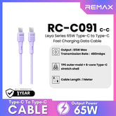 REMAX RC-C091 C-C 1M 65W PD LEYA SERIES FAST CHARGING LIQUID SILICONE DATA CABLE FOR TYPE-C TO TYPE-C (1M)