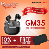 GADGET MAX - GM35 Pop 1 Wireless Bluetooth Earbuds - Black