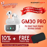 GADGET MAX GM30 Pro Smart Touch Display Bluetooth Wireless Earbuds - White
