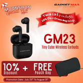 GADGET MAX - GM23 Tiny Cube Bluetooth Wireless Earbuds - Black