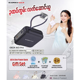 GADGET MAX GB24 AIO Pro Series 15000mAh All-in-One Fast Charging Cable Power Bank - Black