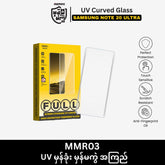 REMAX - MMR03 UV Curved Tempered Glass - SAMSUNG NOTE 20 ULTRA