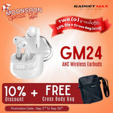 GADGET MAX - GM24 Acive Noise Cancellation Bluetooth Wireless Earbuds (ANC) - White