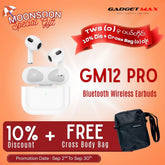 GADGET MAX - GM12 Pro Bluetooth Wireless Earbuds - White