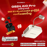 GADGET MAX GB24 AIO Pro Series 15000mAh All-in-One Fast Charging Cable Power Bank - Brown