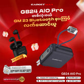 GADGET MAX GB24 AIO Pro Series 15000mAh All-in-One Fast Charging Cable Power Bank - Black