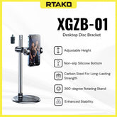 RTAKO - XGZB-01 Desktop Disc Bracket - Black