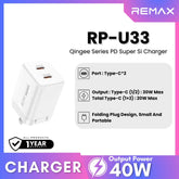 REMAX - RP-U33 Qingee Series PD Super Si Charger ( 40W ) - White