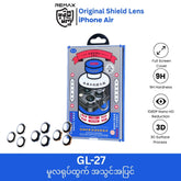 REMAX - GL-27 3D Series Original Shield Lens Film - iPhone Air