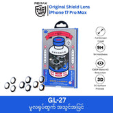 REMAX - GL-27 3D Series Original Shield Lens Film - iPhone 17 Pro / 17 Pro Max