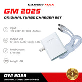 GADGET MAX - GM2025 67W Original Turbo Type-C Charger Set - White