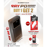 GADGET MAX RAY PD Series 30000mAh PD+QC Fast Charging Power Bank(PD 20W+QC 22.5W) - Black
