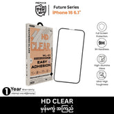 REMAX - WL-01 Future Series Clear HD Tempered Glass - iPhone 16 (6.1")