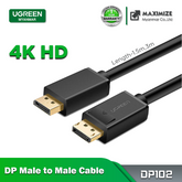 UGREEN - DP102 DP Male To Male Cable (3M)