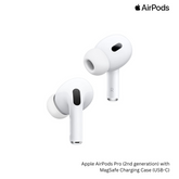 Apple AirPods Pro (2nd generation) with MagSafe Charging Case (USB-C)