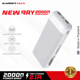 GADGET MAX New Ray Series 20000mAh Power Bank(2.1A) - White