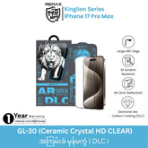 REMAX - GL-30 DLC Ceramic Crystal HD Clear Tempered Glass - iPhone 17 Pro Max