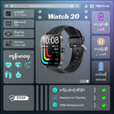 REMAX - Watch 20 Integrated Smart Watch - Black