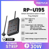 REMAX - RP-U195 British Standard Qidian 2A4C 5-Seat Plug Adapter ( 30W, 2A4C | 5AC ) - Black