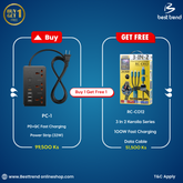 REMAX PC-1 32W PD+QC FAST CHARGING POWER STRIP 1.8M EXTENSION CORD WITH 5USB AND 3 OUTLETS