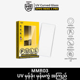 REMAX - MMR03 UV Curved Tempered Glass - OPPO RENO 5 PRO