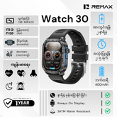 REMAX - Watch 30 AMOLED GPS Outdoor Smart Watch - Tarnish