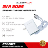 GADGET MAX - GM2025 67W Original Turbo Type-C Charger Set - White