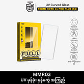 REMAX - MMR03 UV Curved Tempered Glass - REDMI NOTE 14 PRO PLUS ( 5G )
