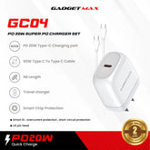 GADGET MAX - GC04 20W Super PD Charger Set With C-C 60W Cable - White