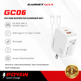 GADGET MAX - GC06 45W Super PD Charger Set With C-C 60W Cable - White