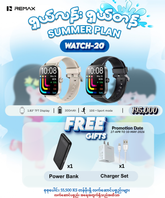 REMAX - Watch 20 Integrated Smart Watch - Silver