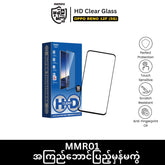 REMAX - MMR01 HD Clear Tempered Glass - OPPO RENO 12F (5G)