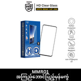 REMAX - MMR01 HD Clear Tempered Glass - OPPO RENO 12F (5G)