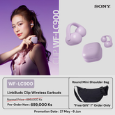 SONY - WF-LC900 LinkBuds Clip Wireless Earbuds - Purple