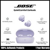 BOSE - Quiet Comfort Earbuds - Purple