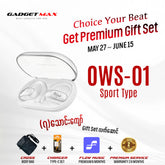 GADGET MAX - OWS-01 Open WIreless Bluetooth Earbuds - White