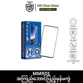 REMAX - MMR01 HD Clear Tempered Glass - OPPO RENO 13