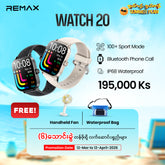 REMAX - Watch 20 Integrated Smart Watch - Silver