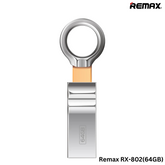 REMAX RX-802 FLASH DRIVE WITH KEY CHAIN (64GB)