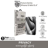 REMAX - WL-03 Future Series Privacy Tempered Glass - iPhone 13 Mini (5.4")